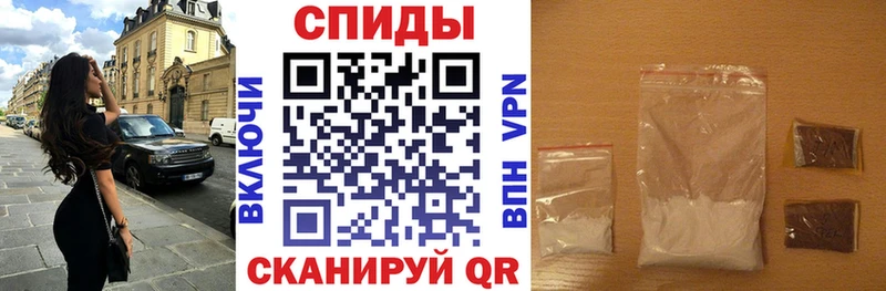 АМФ 97%  как найти наркотики  Пушкино 
