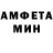 АМФЕТАМИН VHQ Rizal Ahmad