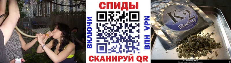 Бутират бутик  наркотики  Пушкино 