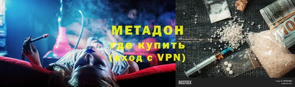 jwh Покров