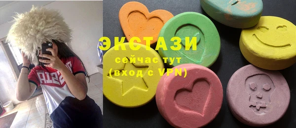 jwh Покров