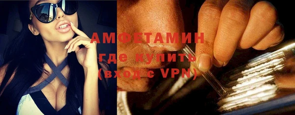 jwh Покров