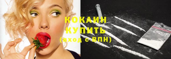 jwh Покров