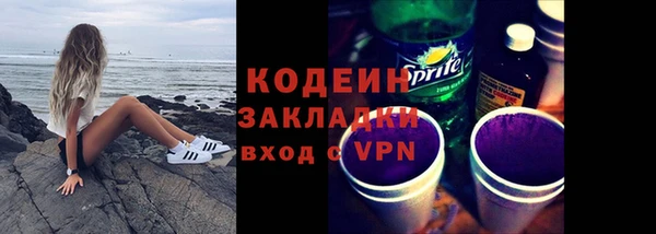 jwh Покров