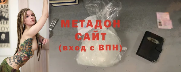 jwh Покров