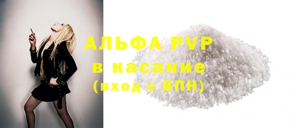 гидропоника Валуйки