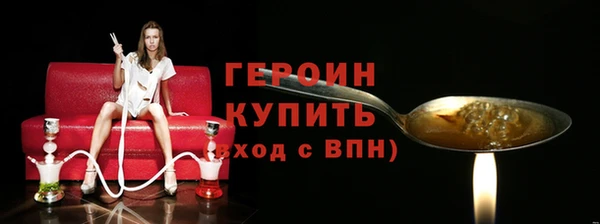 jwh Покров