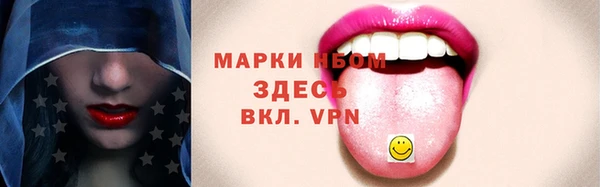 jwh Покров