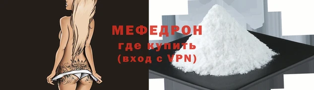 jwh Покров