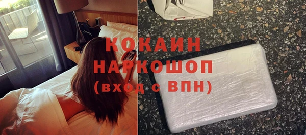 альфа пвп Бутурлиновка