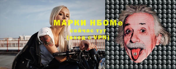 jwh Покров