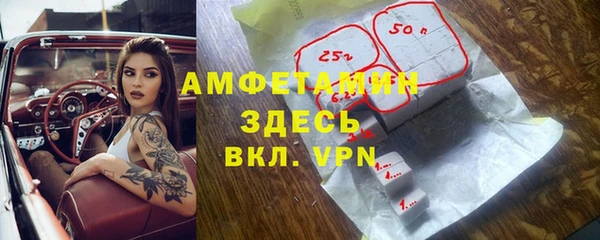 jwh Покров
