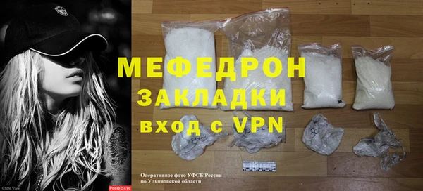 jwh Покров