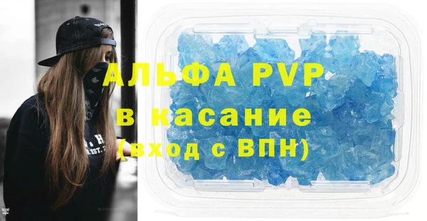 jwh Покров