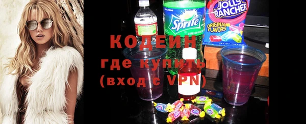 jwh Покров