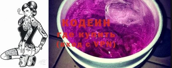 jwh Покров