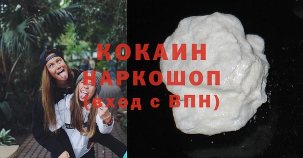 jwh Покров