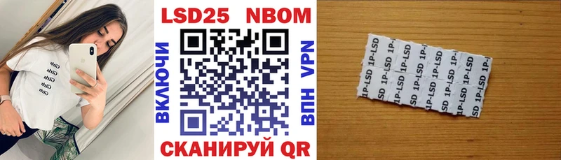 гидра вход  Пушкино  Наркотические марки 1,8мг 
