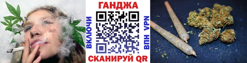 Марихуана марихуана  MEGA ссылки  Пушкино 